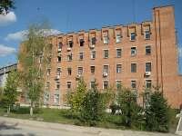 завод