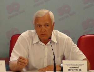 Строительство продолжается...